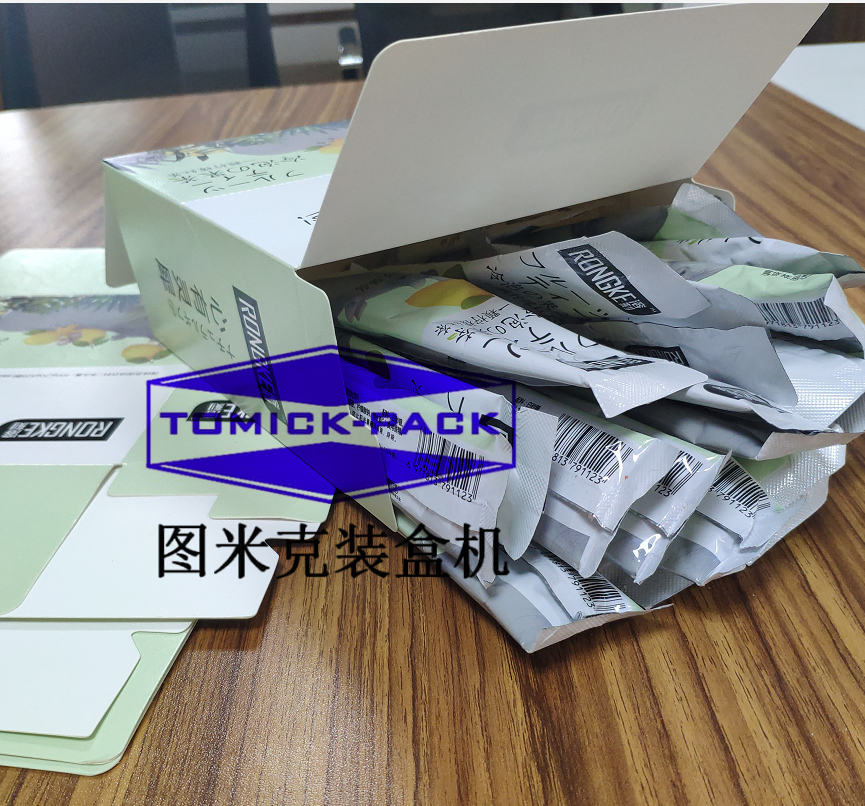 食品裝盒機(jī)應(yīng)用案例